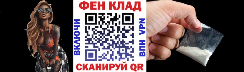 купить   Жердевка  АМФ Розовый 