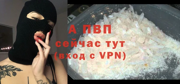 наркотики Дмитров