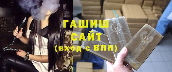 бутик Дмитровск