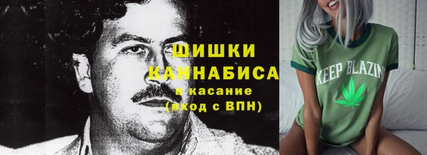 наркотики Дмитров