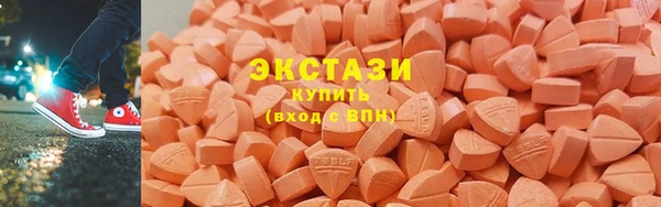 бутик Дмитровск