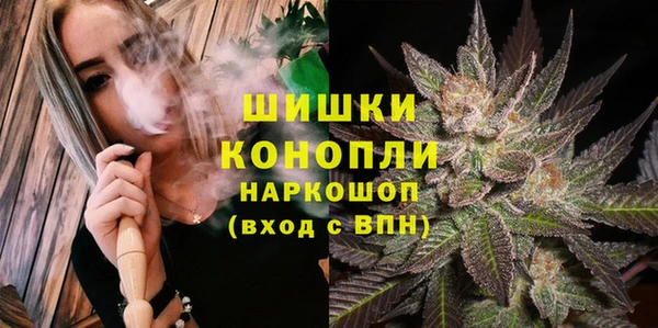 хмурый Волгодонск
