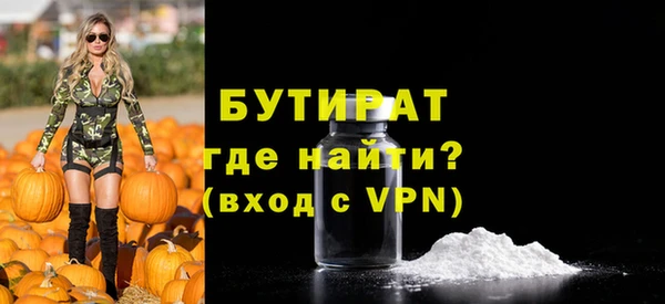 спиды Дмитриев