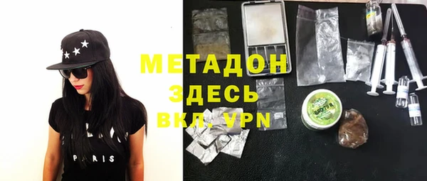 хмурый Волгодонск
