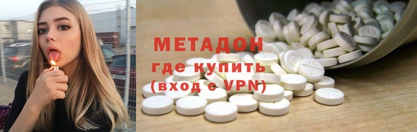 спиды Дмитриев