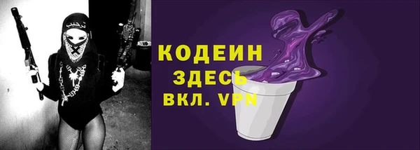 мефедрон VHQ Верхнеуральск