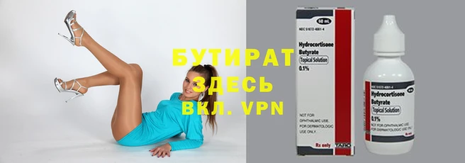 спиды Дмитриев