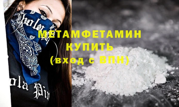 mix Вязники