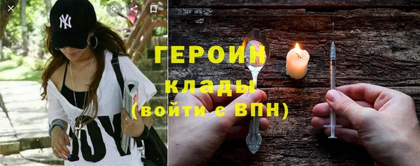 бутик Дмитровск