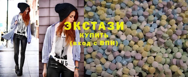 соль курить ск Новочеркасск