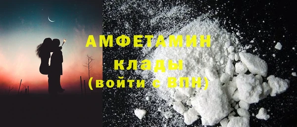 наркотики Дмитров