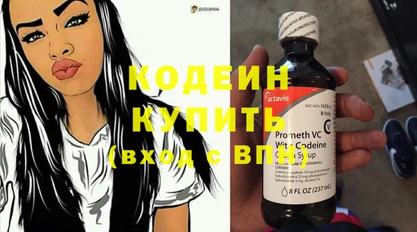 бутик Дмитровск