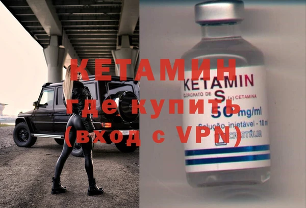 соль курить ск Новочеркасск