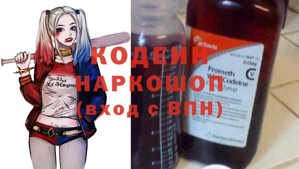 бутик Дмитровск