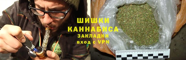 наркотики Дмитров