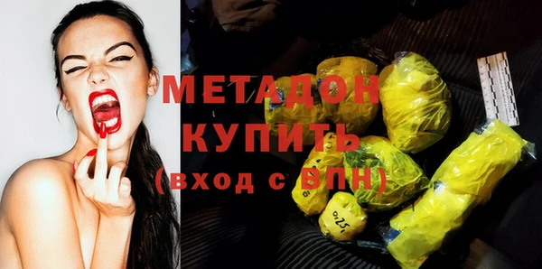 спиды Дмитриев