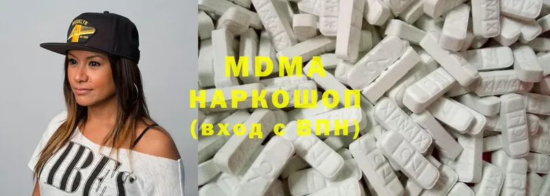 закладки  Жердевка  MDMA crystal 