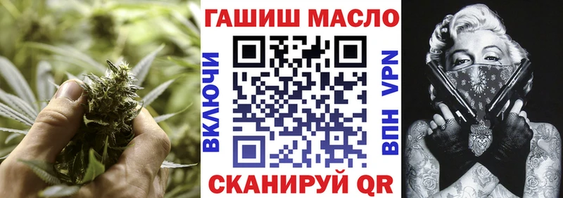 Дистиллят ТГК вейп  Жердевка 