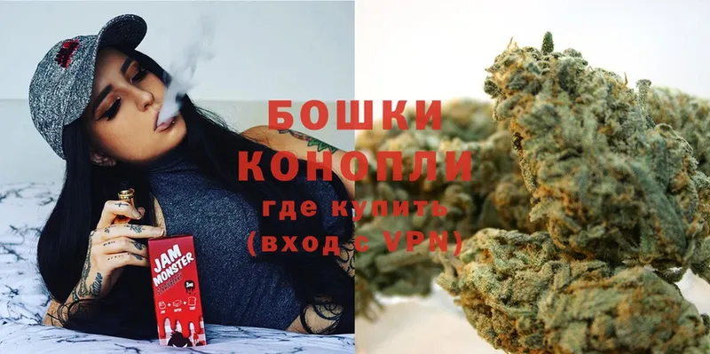 цены   Жердевка  Канабис SATIVA & INDICA 